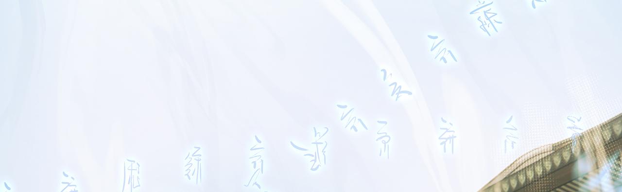 第98话 强强联合(1/2)-第102话