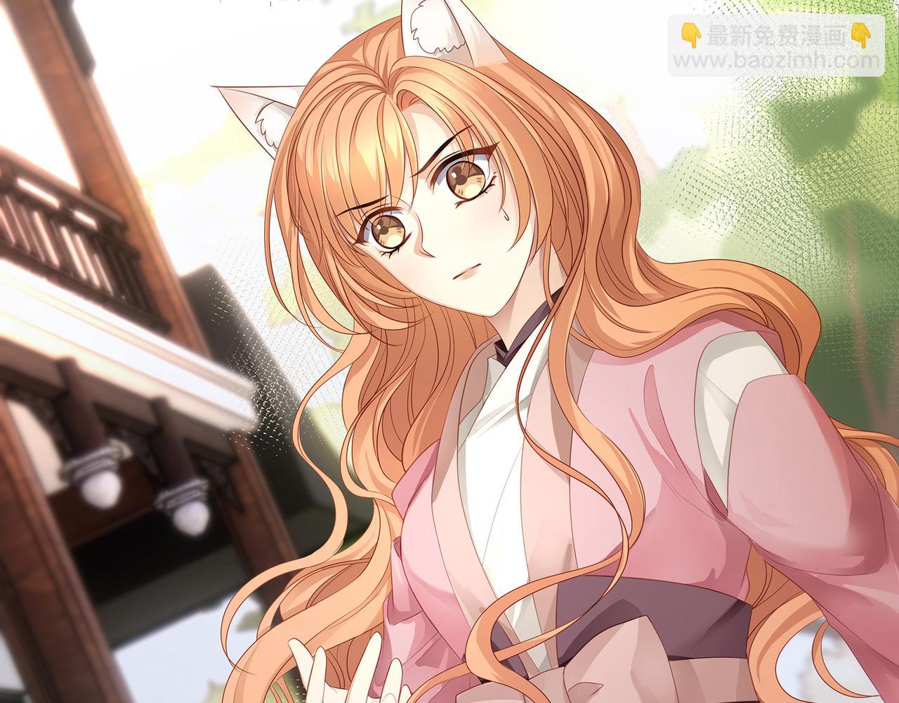 第98话 强强联合(1/2)-第102话