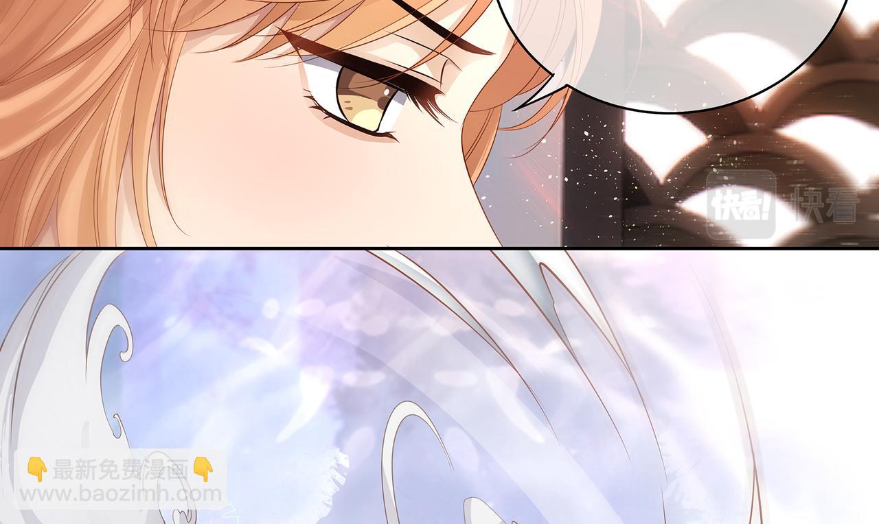 第98话 强强联合(1/2)-第102话