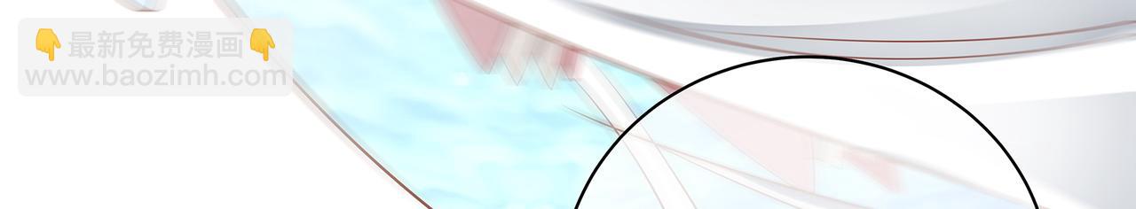 第98话 强强联合(1/2)-第102话