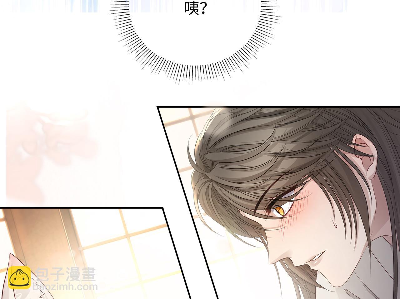 第101话 阴谋将至(1/2)-第106话