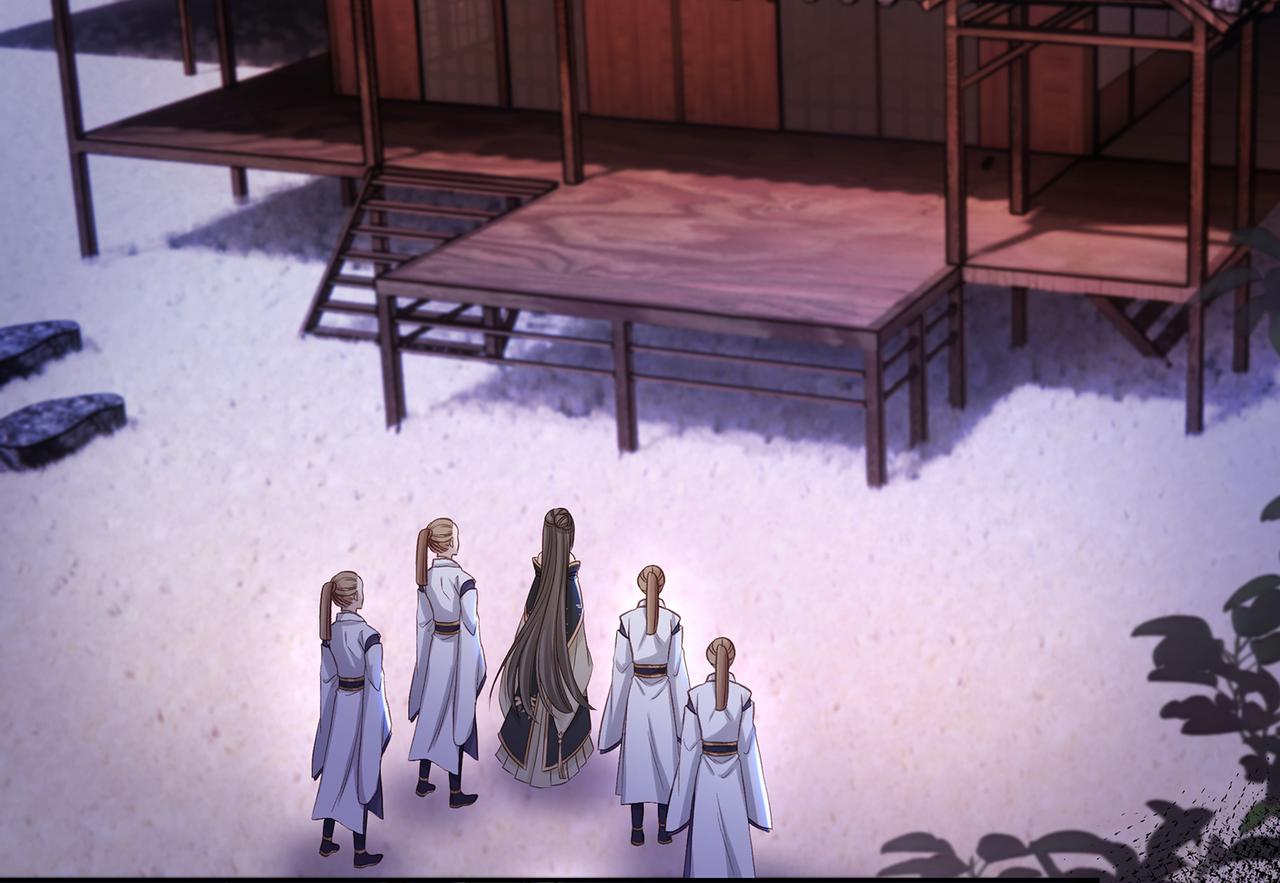 第101话 阴谋将至(1/2)-第106话