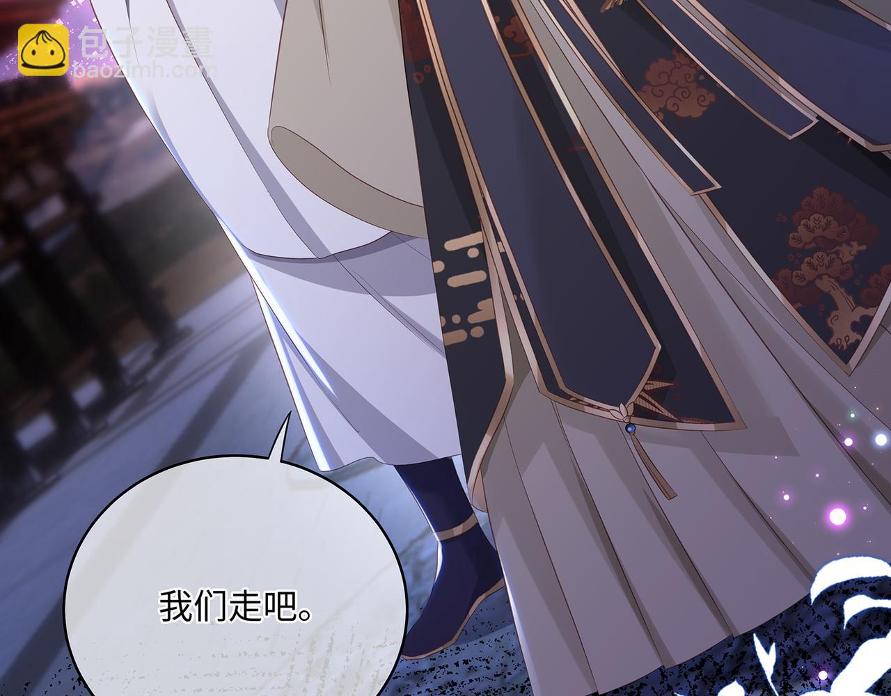 第101话 阴谋将至(1/2)-第106话