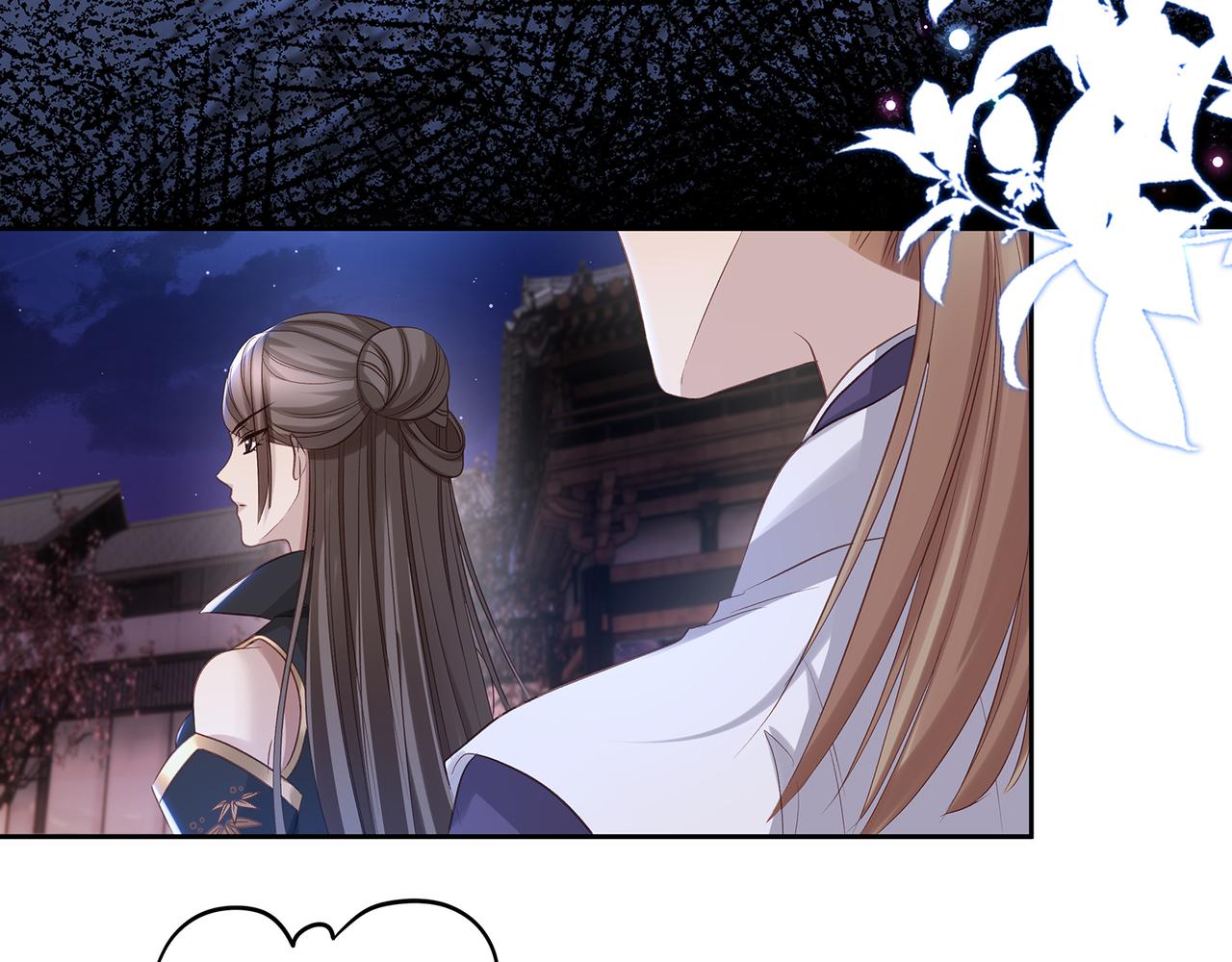 第101话 阴谋将至(1/2)-第106话