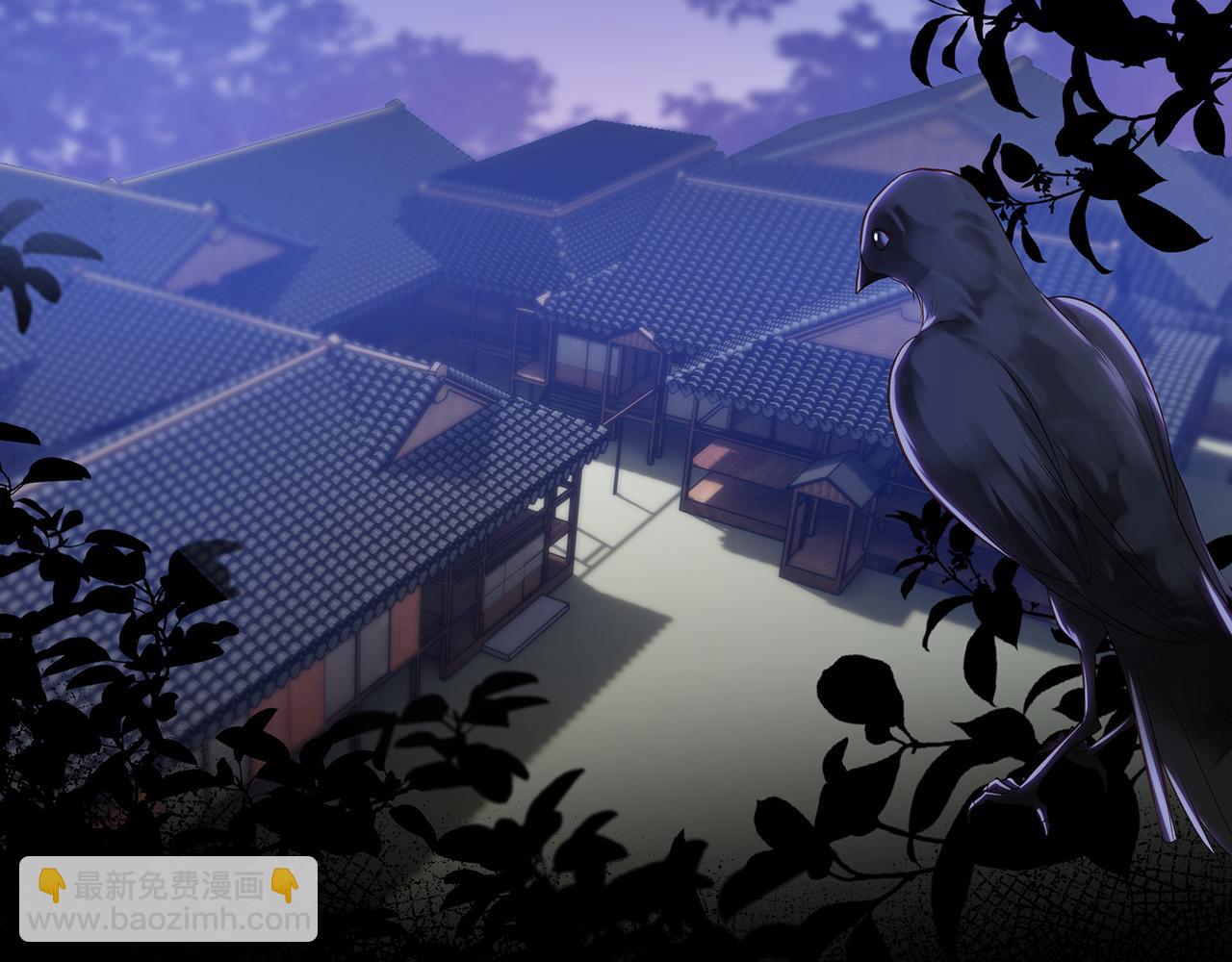 第101话 阴谋将至(1/2)-第106话