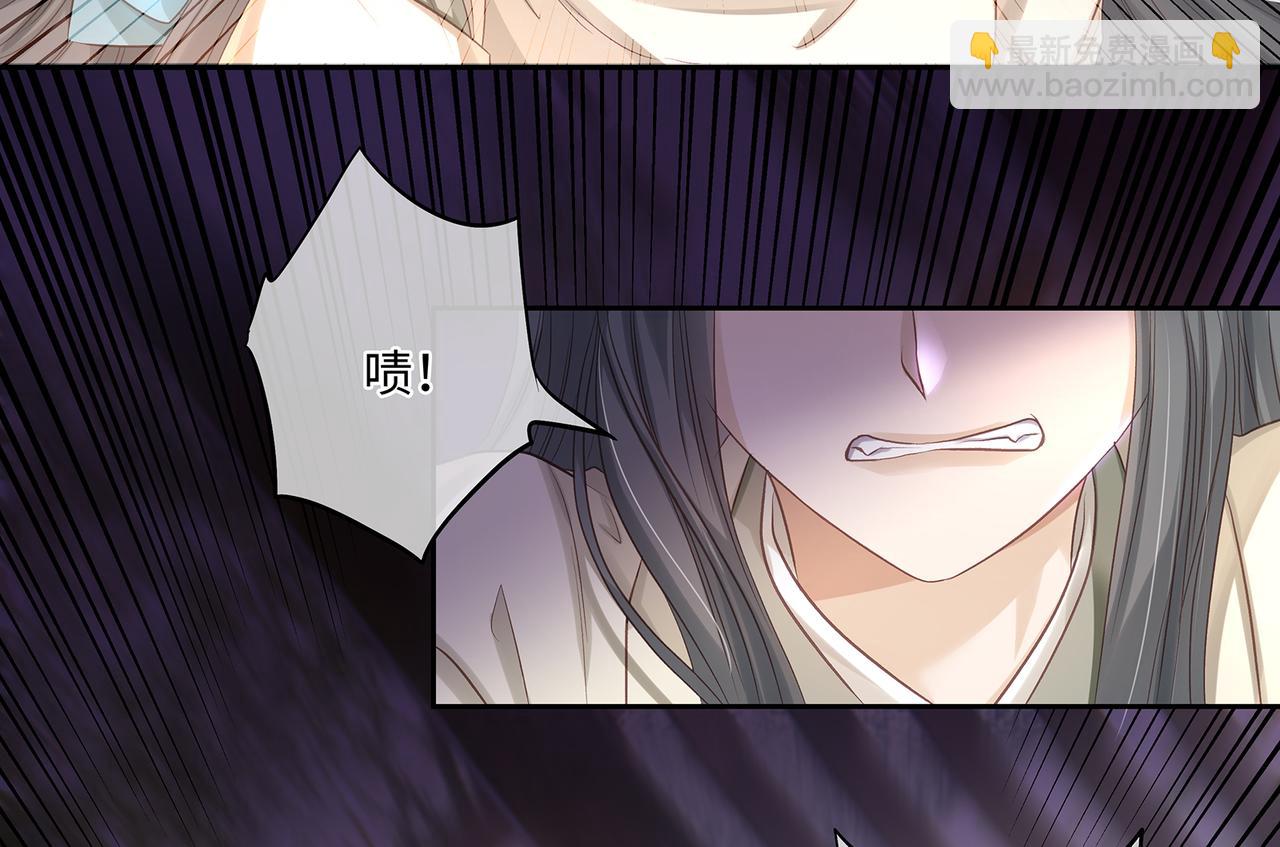 第101话 阴谋将至(1/2)-第106话