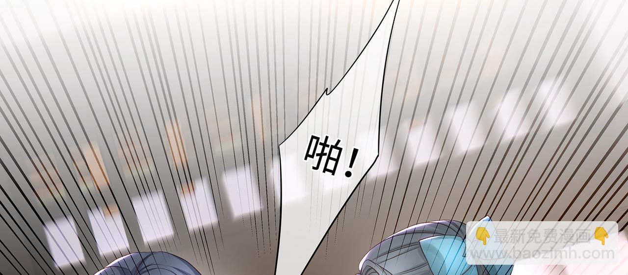 第101话 阴谋将至(1/2)-第106话