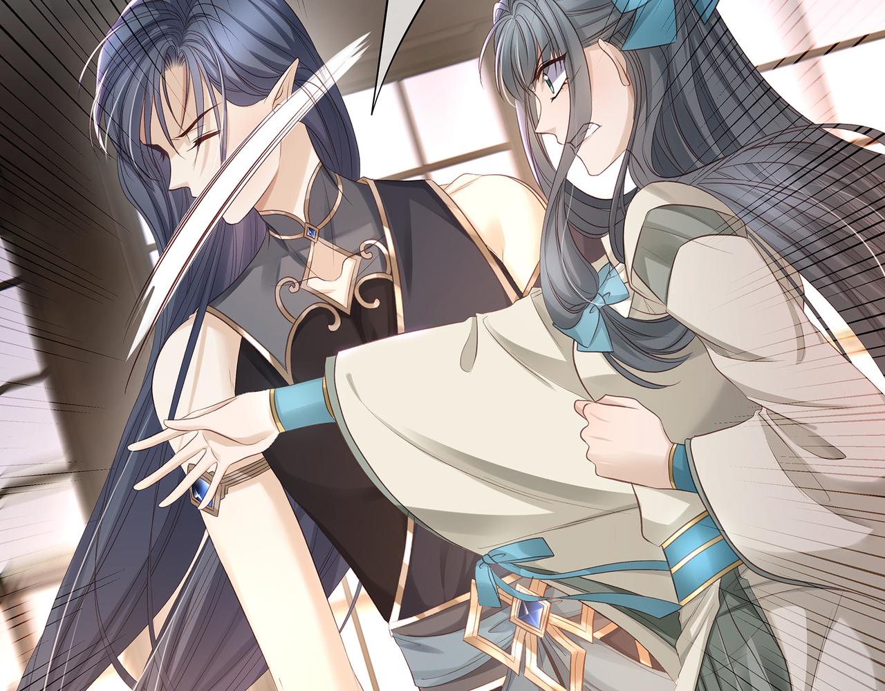 第101话 阴谋将至(1/2)-第106话