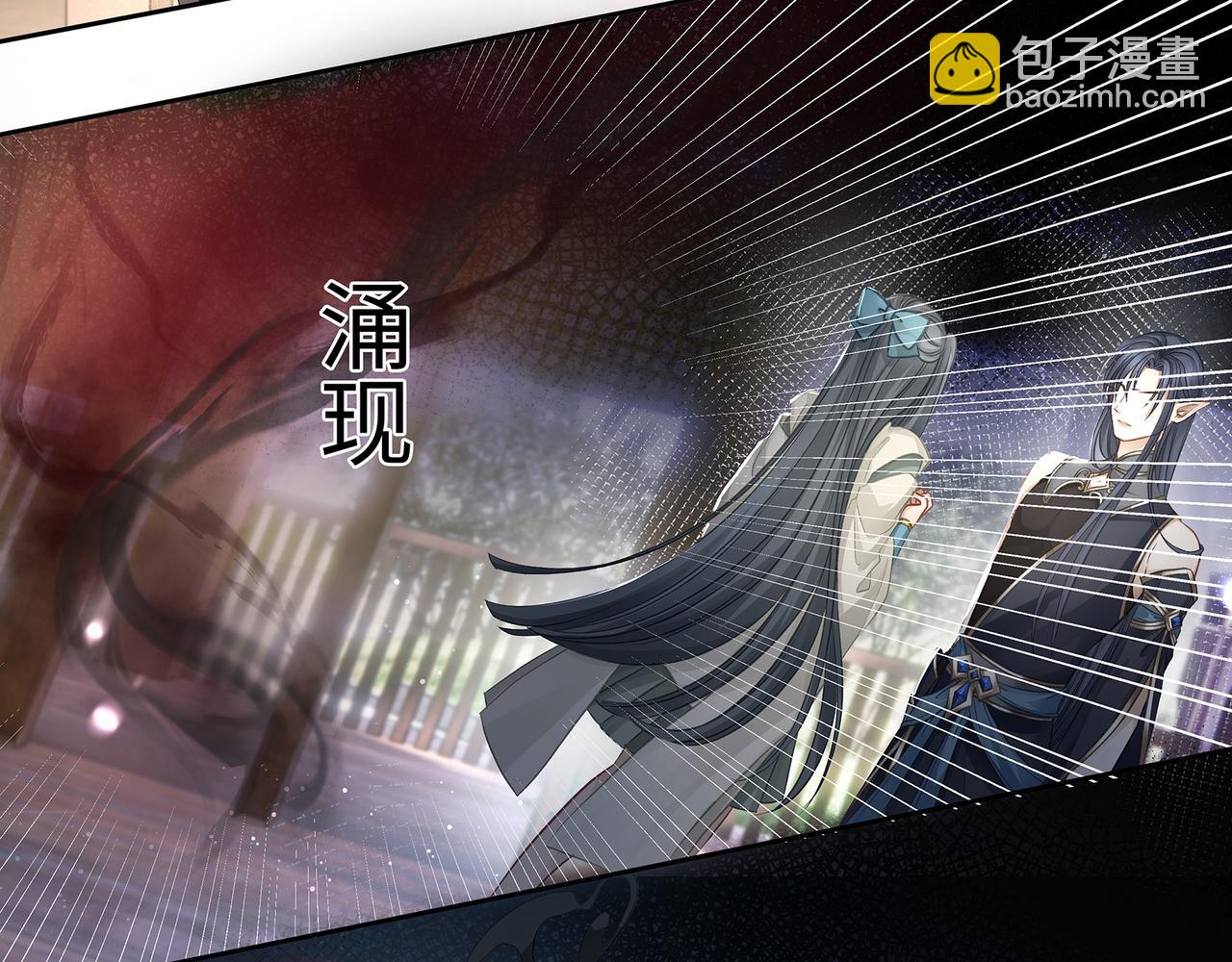 第101话 阴谋将至(1/2)-第106话