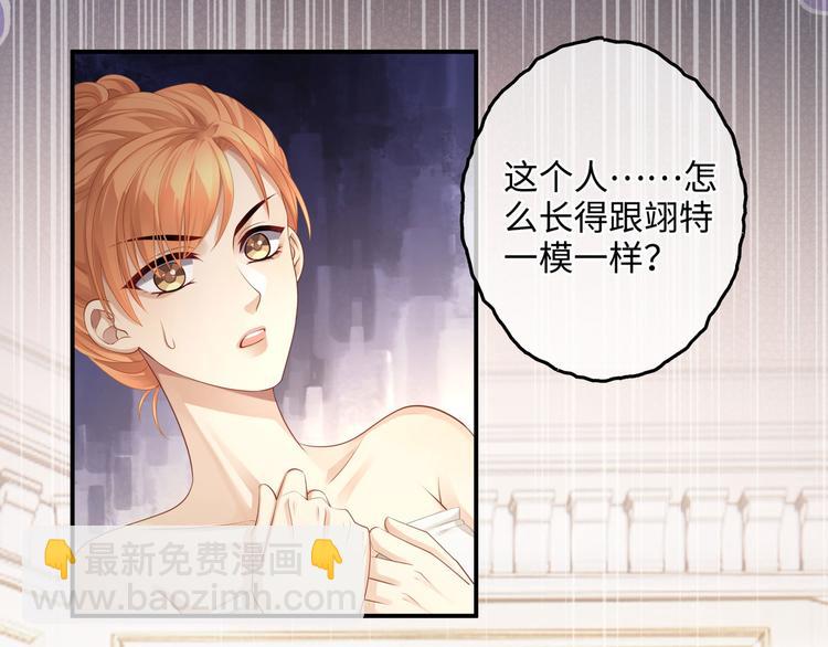 第10话 被捉奸在床的既视感(1/3)-第12话