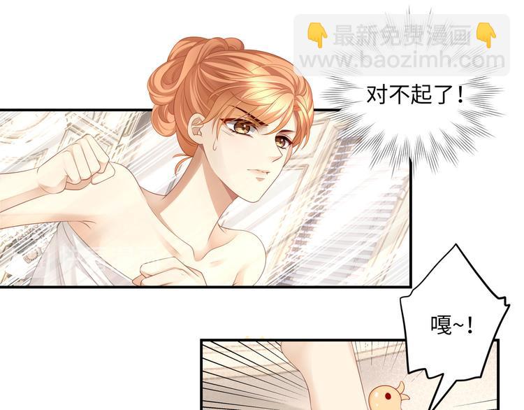 第10话 被捉奸在床的既视感(1/3)-第12话