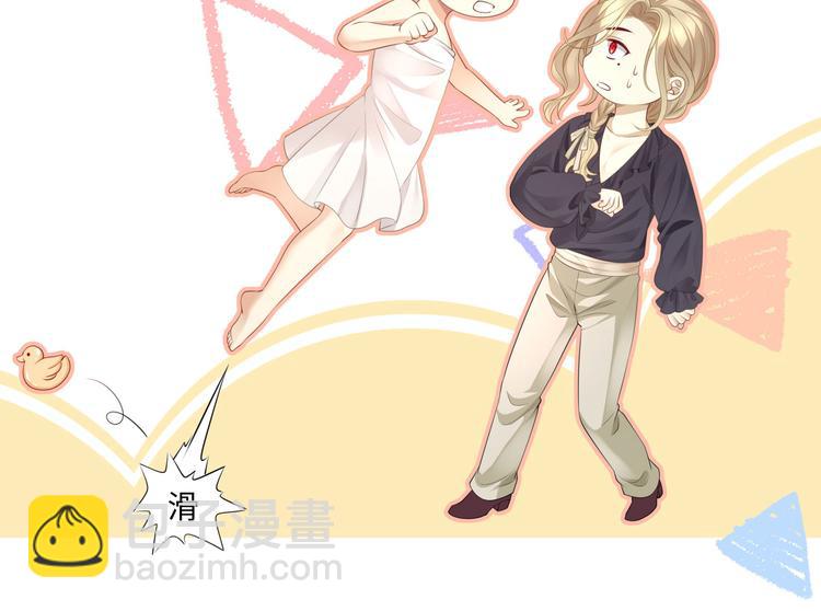 第10话 被捉奸在床的既视感(1/3)-第12话