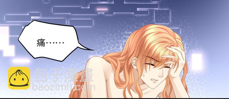 第10话 被捉奸在床的既视感(1/3)-第12话