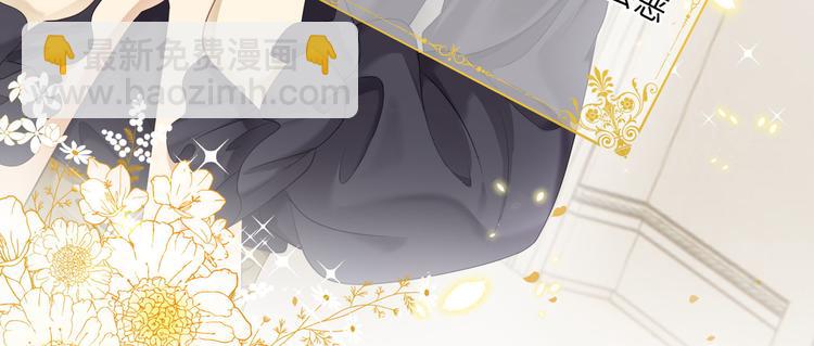 第10话 被捉奸在床的既视感(1/3)-第12话