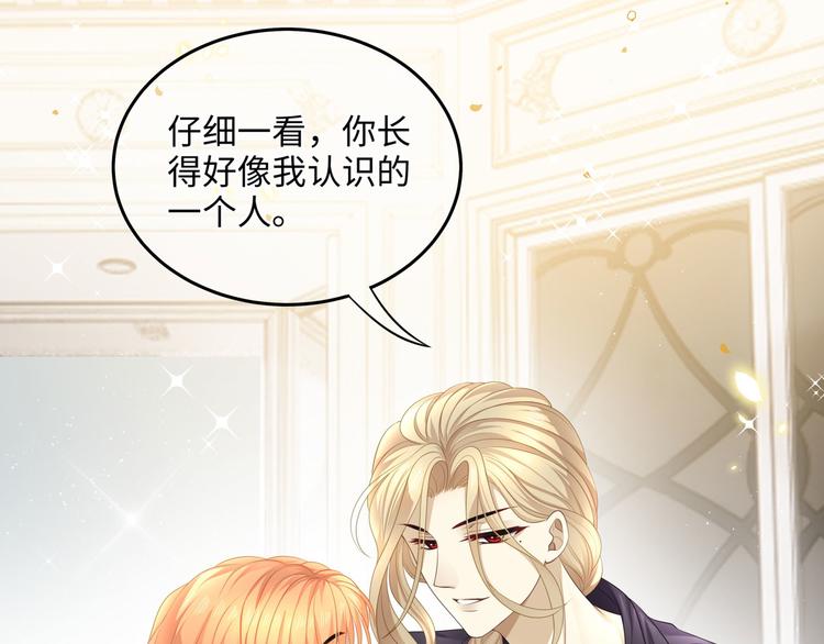 第10话 被捉奸在床的既视感(1/3)-第12话