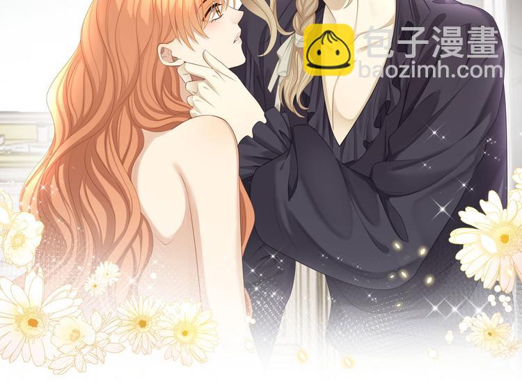 第10话 被捉奸在床的既视感(1/3)-第12话