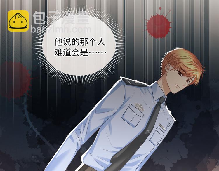 第10话 被捉奸在床的既视感(1/3)-第12话