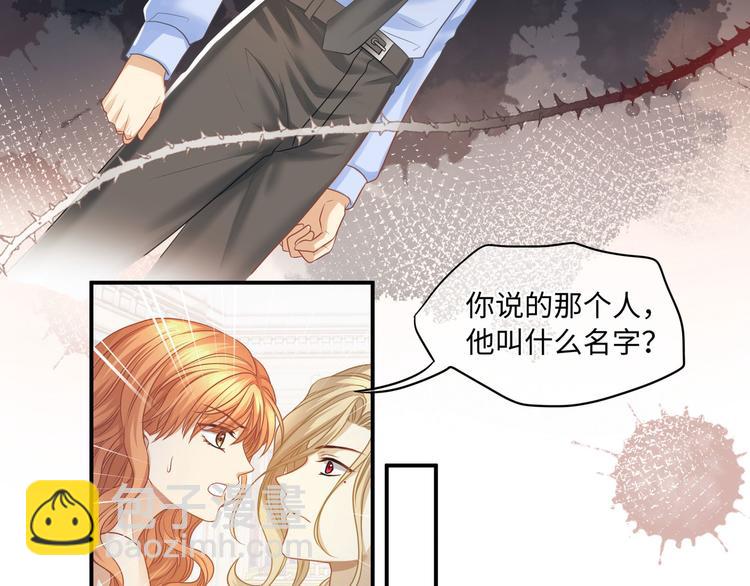 第10话 被捉奸在床的既视感(1/3)-第12话