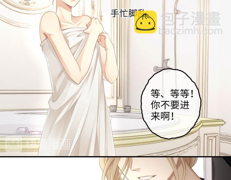 第10话 被捉奸在床的既视感(1/3)-第12话