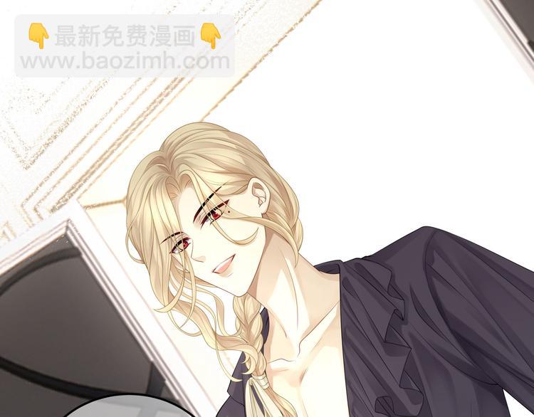 第10话 被捉奸在床的既视感(1/3)-第12话