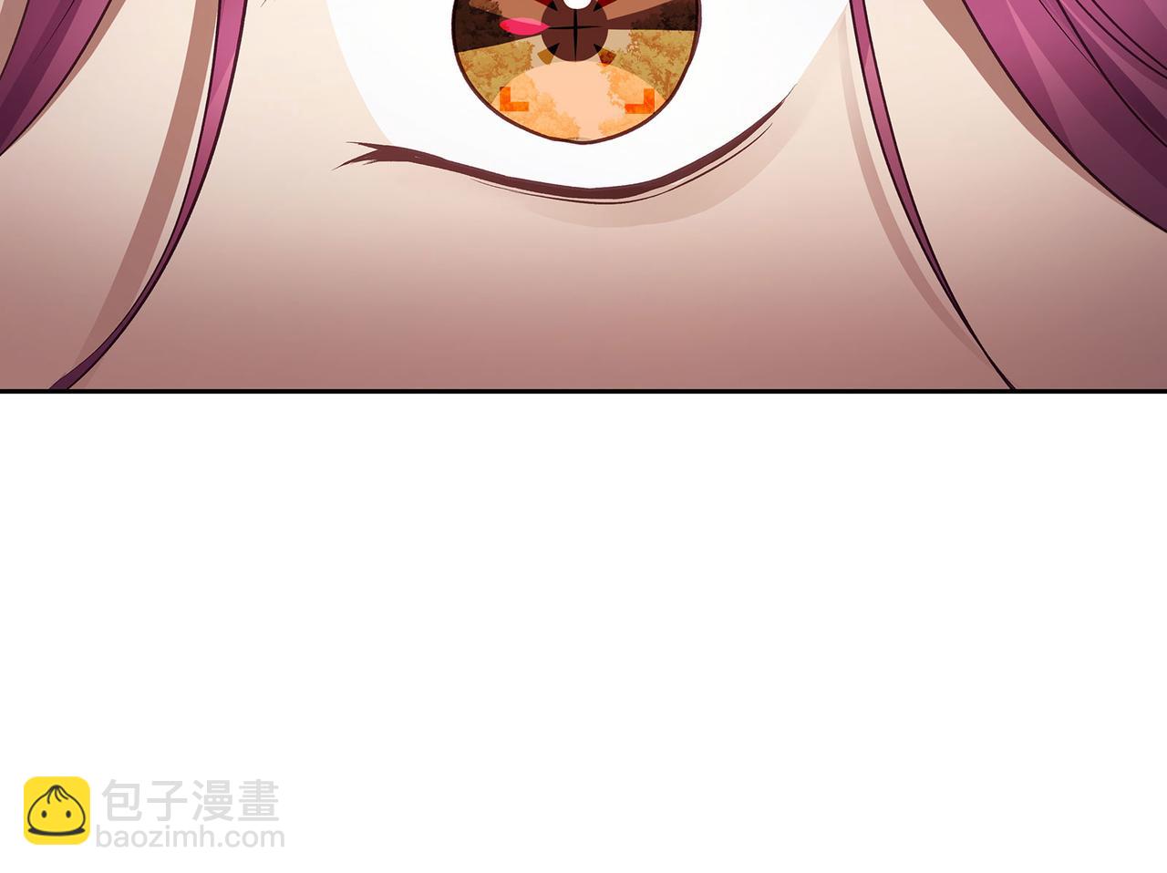 主人與她的7位戀人 - 116話 反擊(1/2) - 3