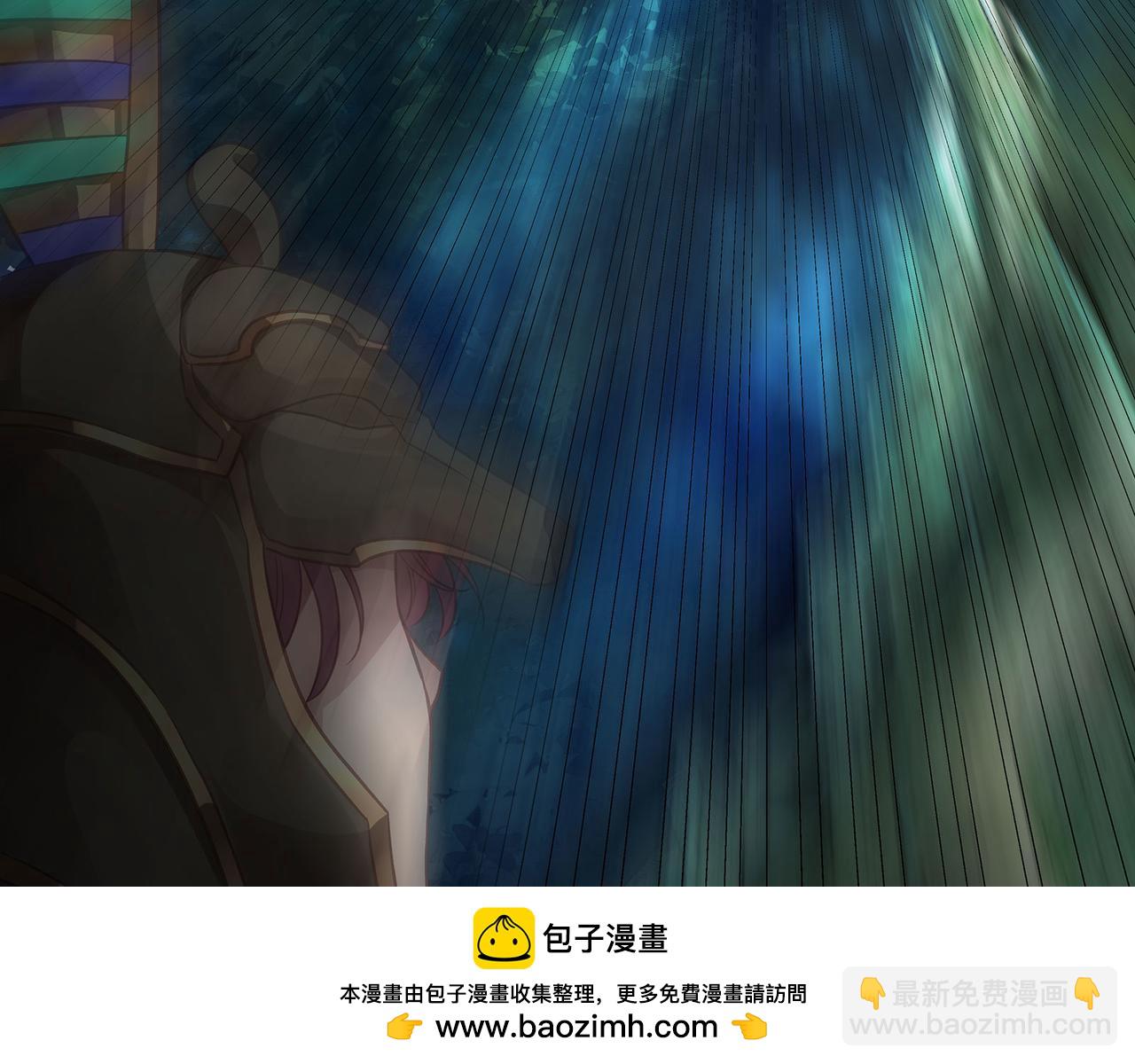 主人與她的7位戀人 - 116話 反擊(1/2) - 2
