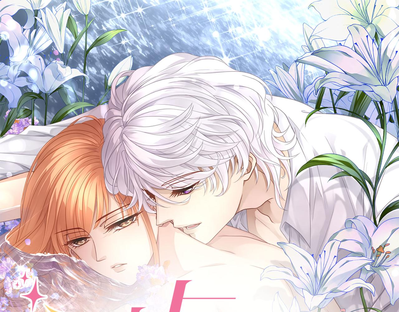 118话 最强系统援助(1/2)-第124话