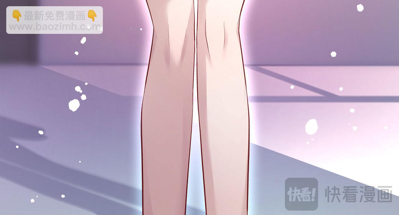 118话 最强系统援助(1/2)-第124话