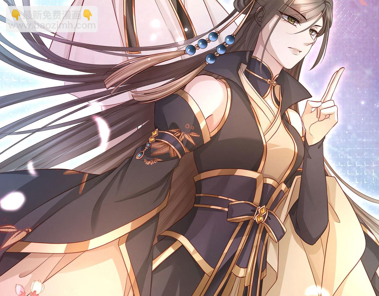 118话 最强系统援助(1/2)-第124话