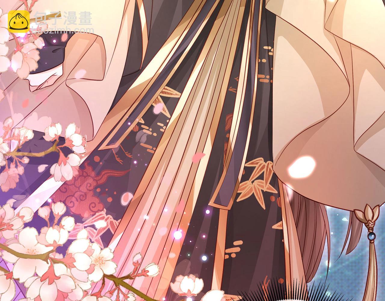 118话 最强系统援助(1/2)-第124话