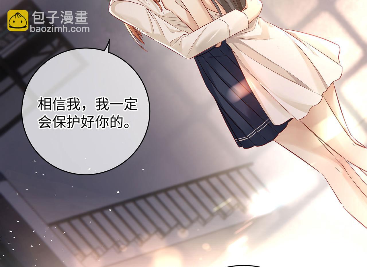 118话 最强系统援助(1/2)-第124话