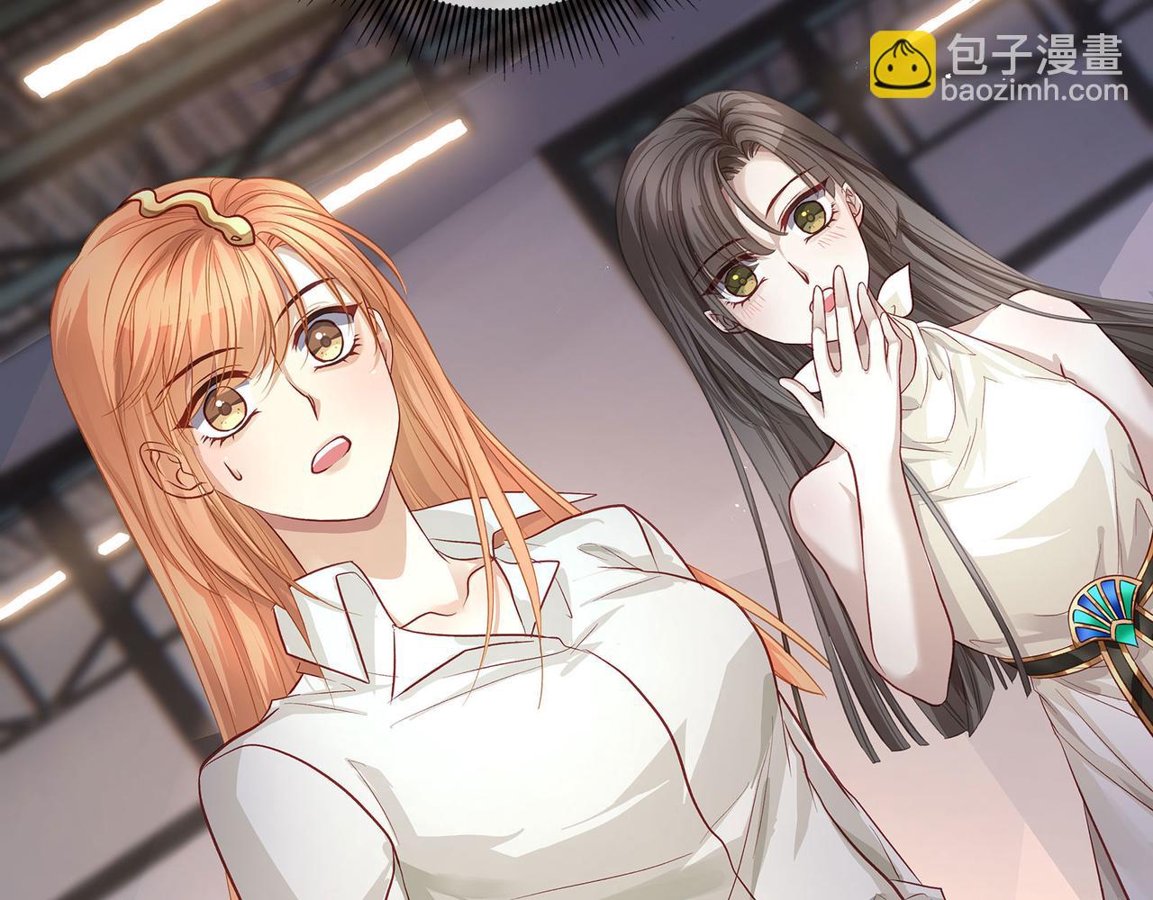 118话 最强系统援助(1/2)-第124话