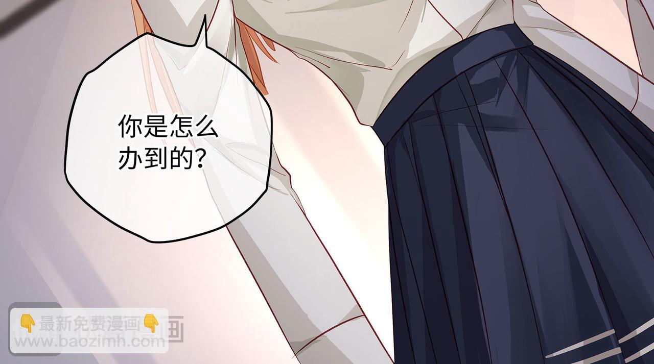 118话 最强系统援助(1/2)-第124话