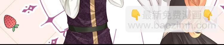 第22话 锁吻技，解锁！(1/2)-第24话