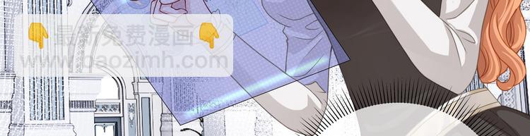 第22话 锁吻技，解锁！(1/2)-第24话