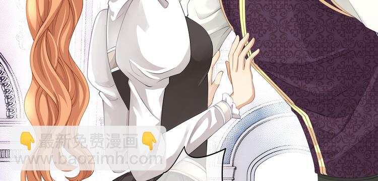 第22话 锁吻技，解锁！(1/2)-第24话