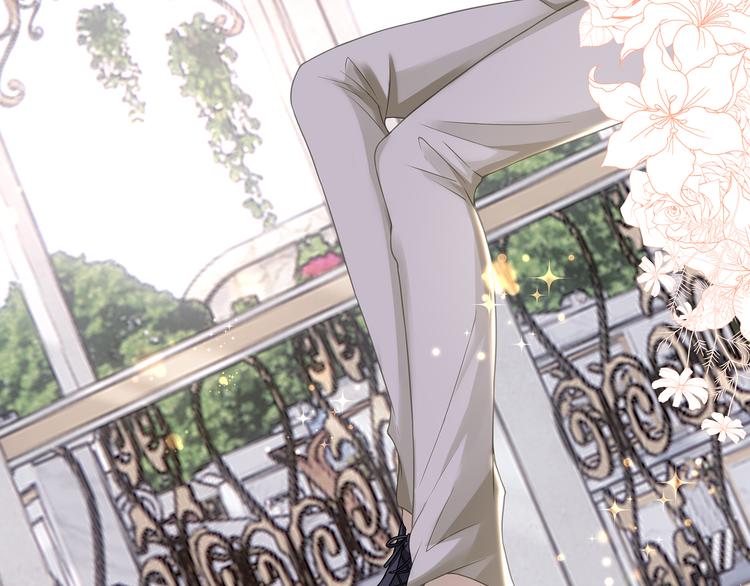 第26话 过来，我的猎物(1/2)-第28话