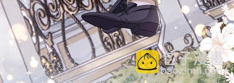 第26话 过来，我的猎物(1/2)-第28话