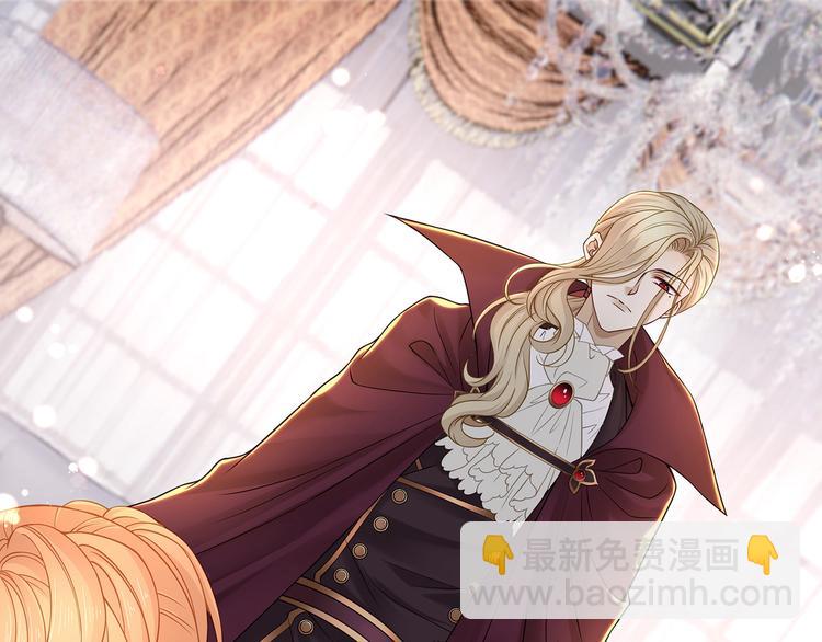 第26话 过来，我的猎物(1/2)-第28话