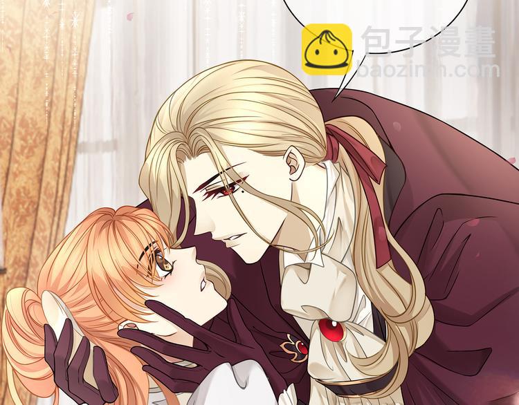 第26话 过来，我的猎物(1/2)-第28话