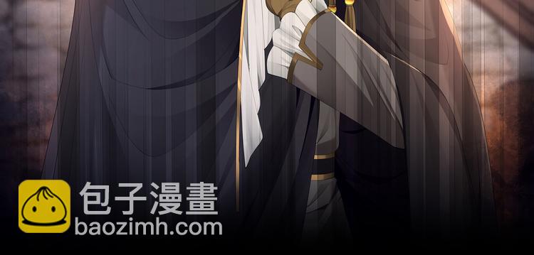 第31话 要乖乖的配合我呀(1/2)-第34话