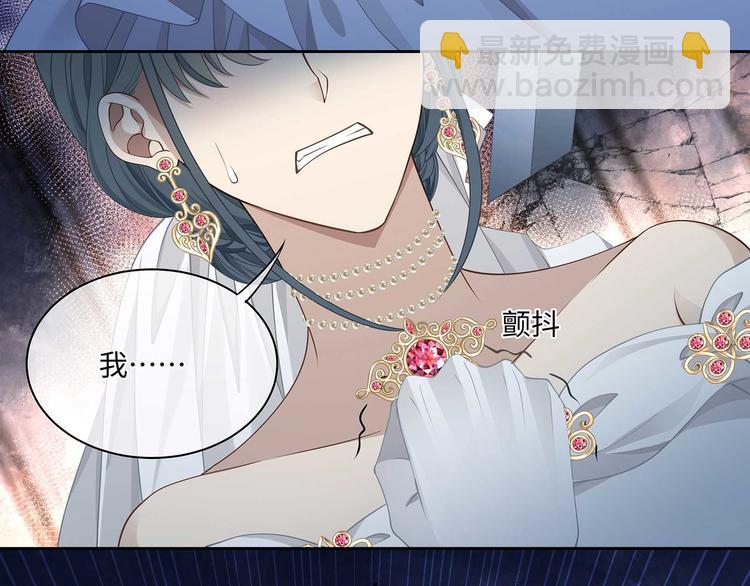 第35话 女人们的终极对决(1/2)-第38话