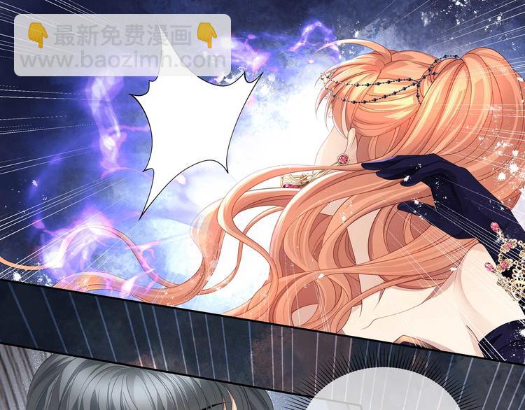 第35话 女人们的终极对决(1/2)-第38话