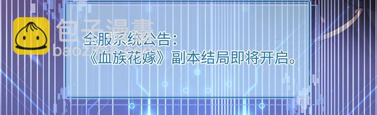 第35话 女人们的终极对决(1/2)-第38话