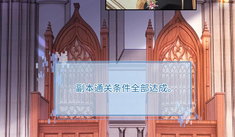 第35话 女人们的终极对决(1/2)-第38话