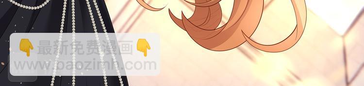 第35话 女人们的终极对决(1/2)-第38话