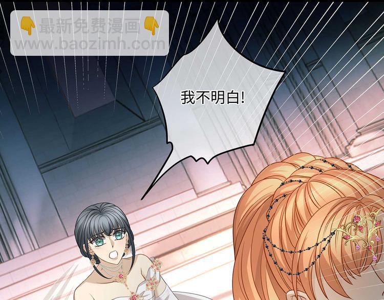 第35话 女人们的终极对决(1/2)-第38话