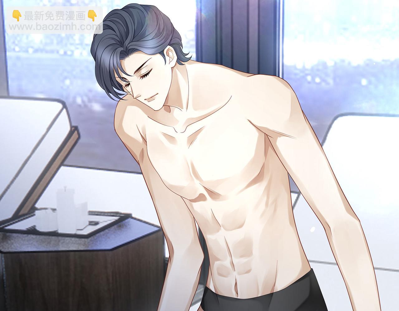 第43话 别迷恋我的身材(1/2)-第46话