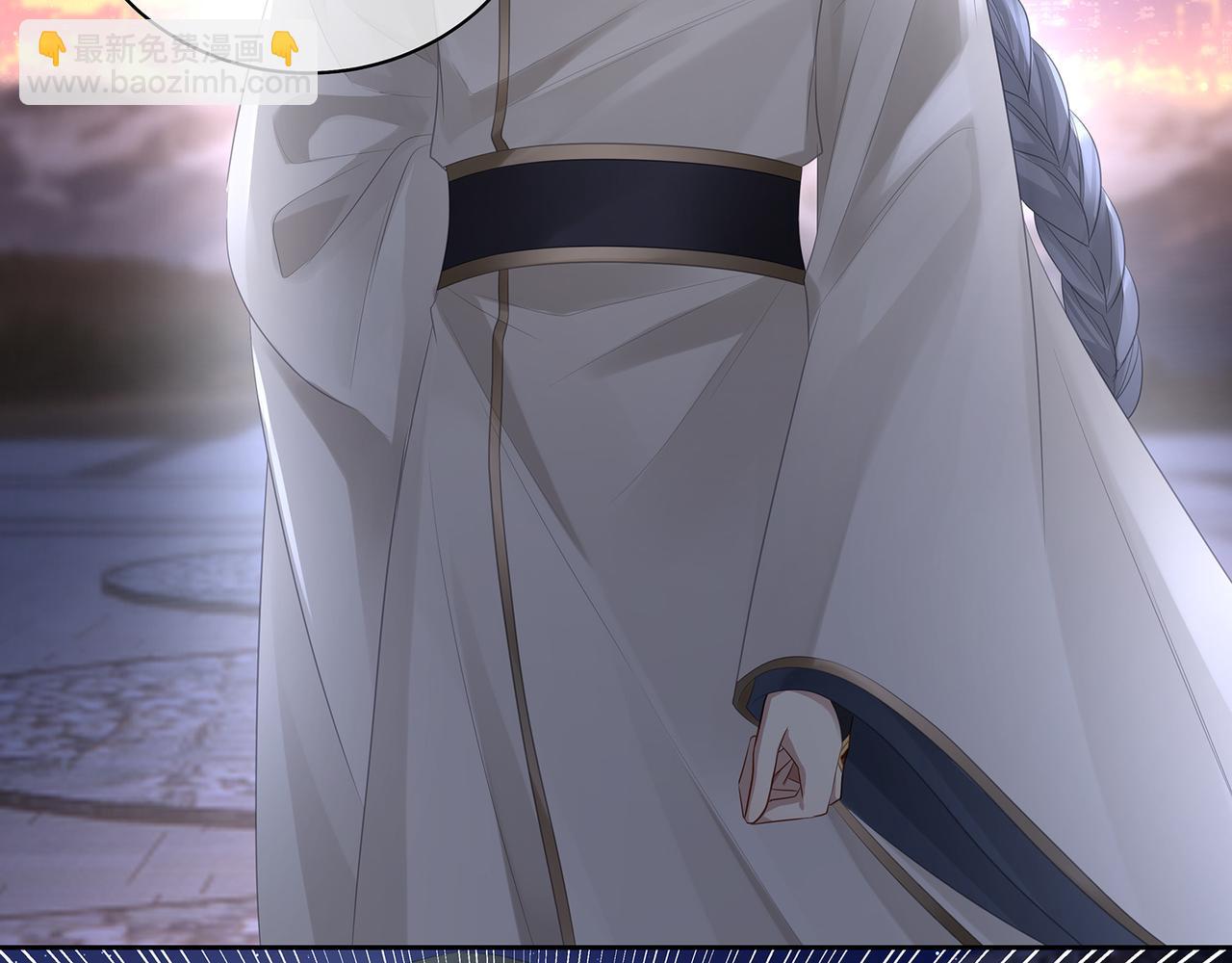 第82话 玩家要搞事(1/2)-第86话