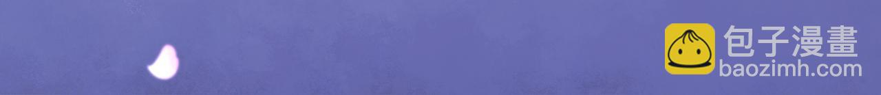 第82话 玩家要搞事(1/2)-第86话